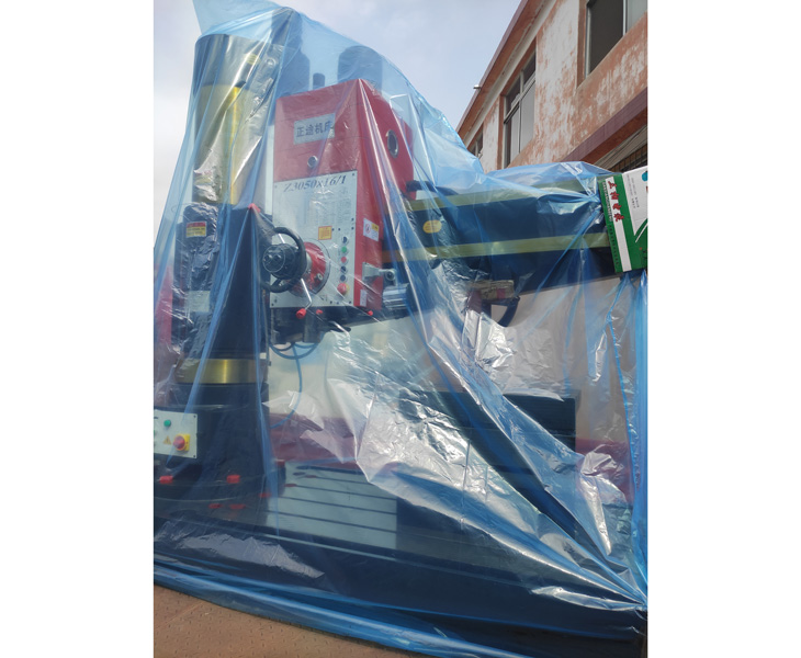 Z3050好博网页版_好博(中国)