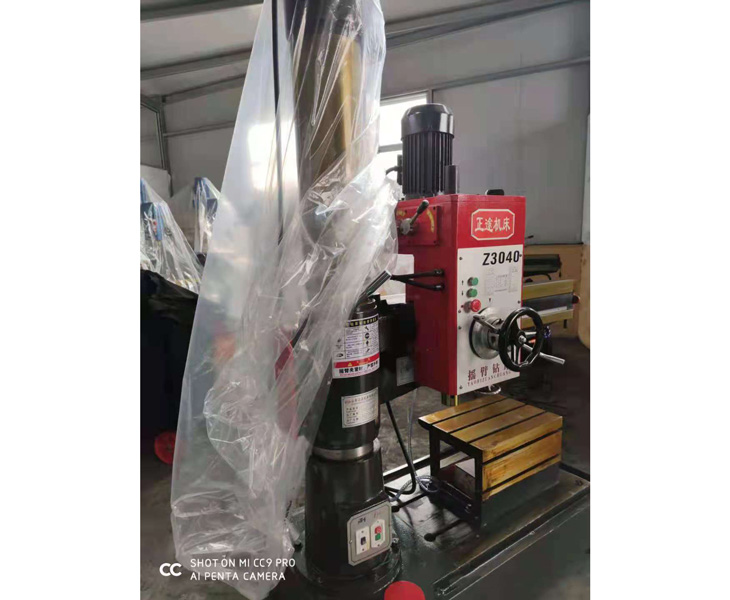 好博网页版_好博(中国)