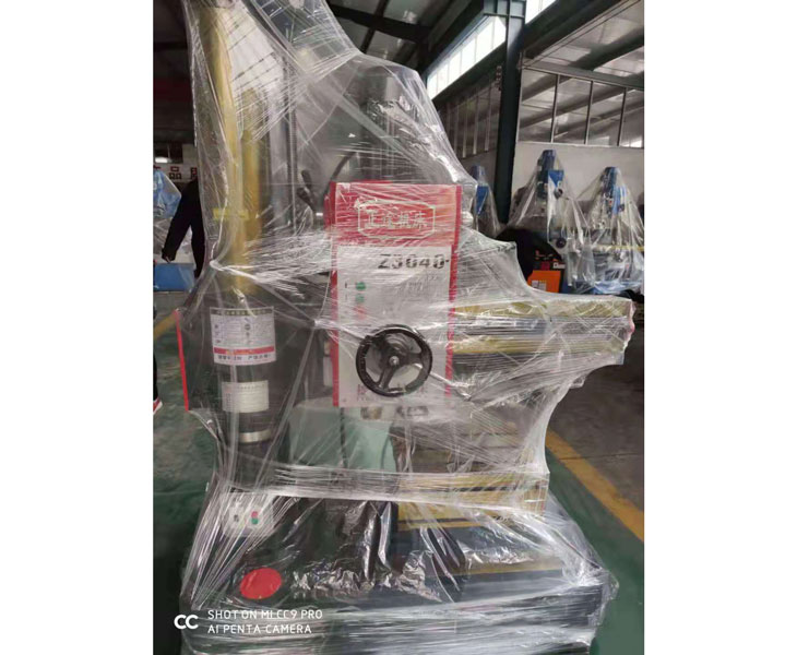 Z3040好博网页版_好博(中国)